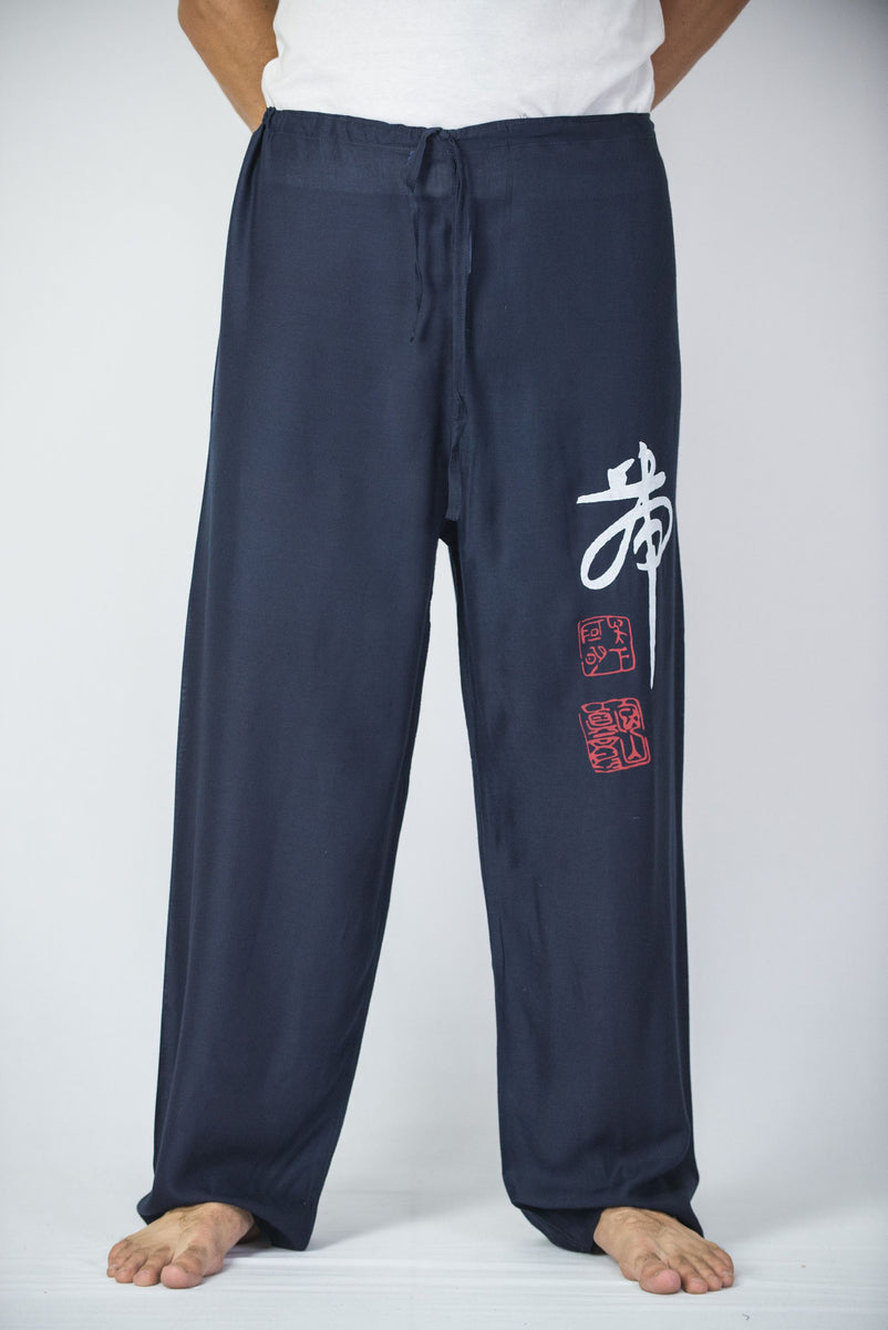 Chinese Writing Men's Thai Yoga Pants in Navy – Harem Pants